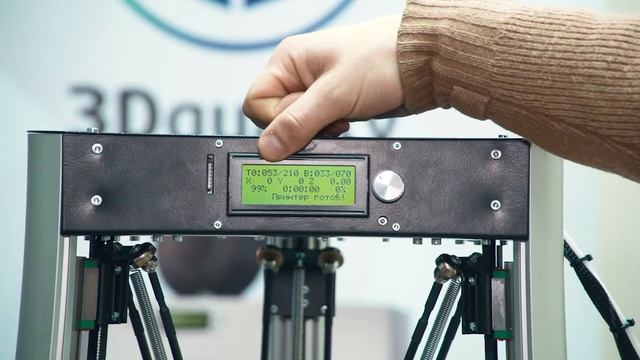 Видеоинструкция по использованию 3D принтера 3DQ Mini. Начало работы