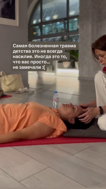 Подробнее в описании 