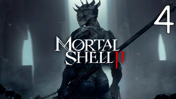 Прохождение Mortal Shell II #4 Забытые Руины