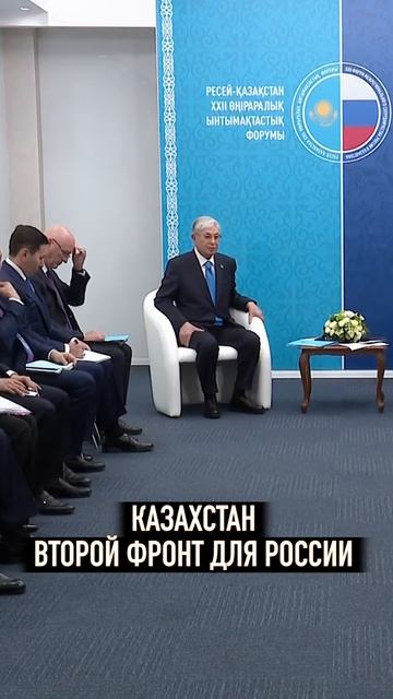КАЗАХСТАН ПРОВОДИТ РЕФОРМУ ПОД РУКОВОДСТВОМ БРИТАНИИ