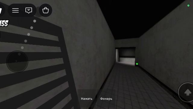 играю в Scary Gorilla Tag