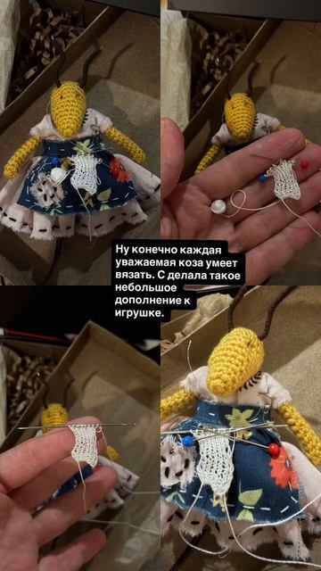 Символ 2027