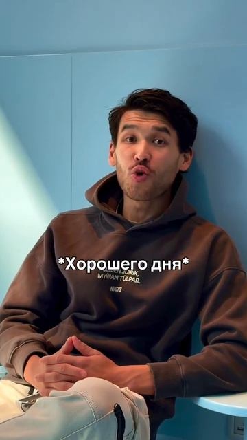 Отправь это лучшему другу! 💖 #дружба #друг