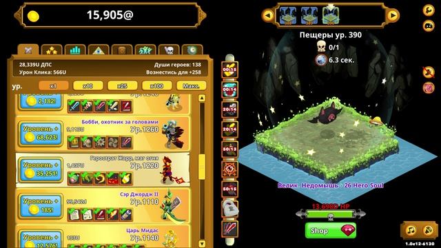 Clicker Heroes #349