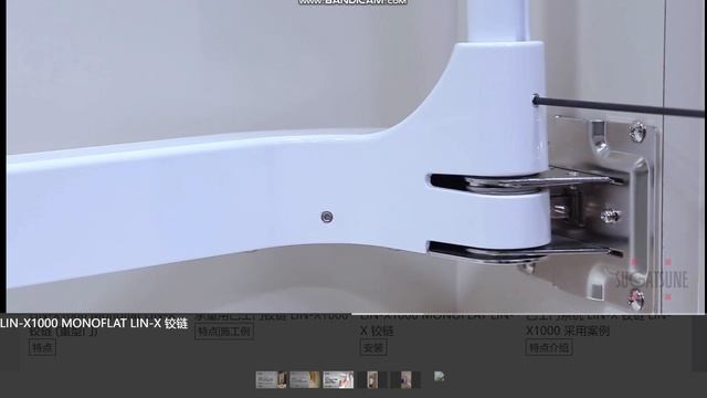 LIN-X1000 Регулировка и монтаж компланарного механизма