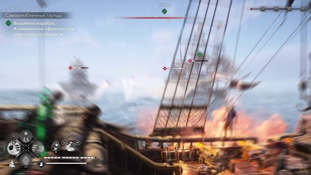 Assassin’s Creed Black Flag Resynced игра от Ильича V.108    Самовлюблённые глупцы  (Vainglorious Ba