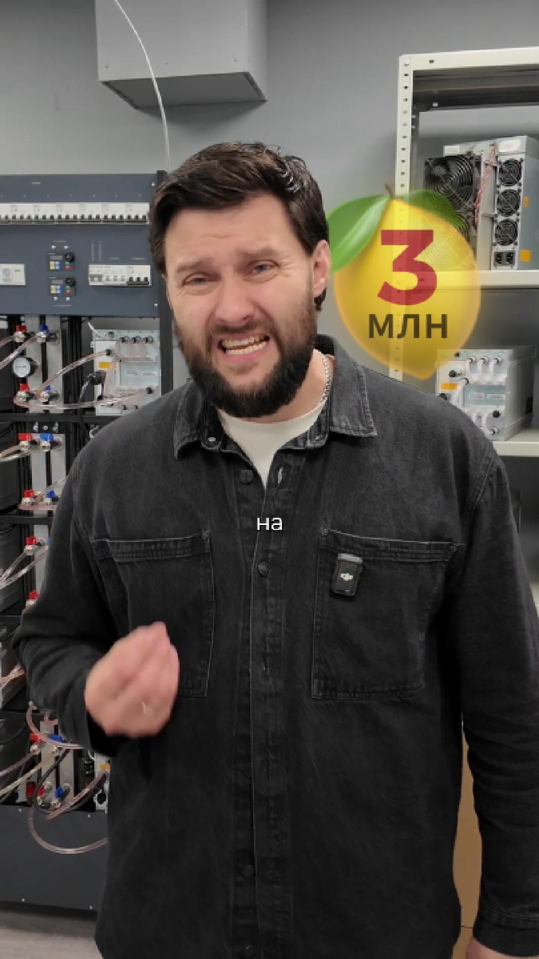 Ошибка на 3 миллиона рублей. Гидростойка