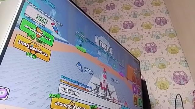 1 часть одной  и той же игры.