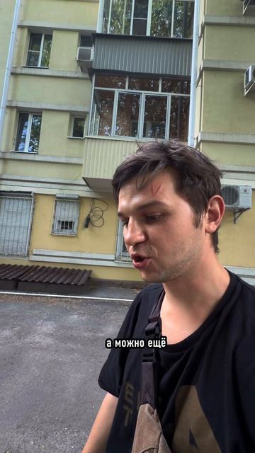 Из Москвы в Крым на велосипеде