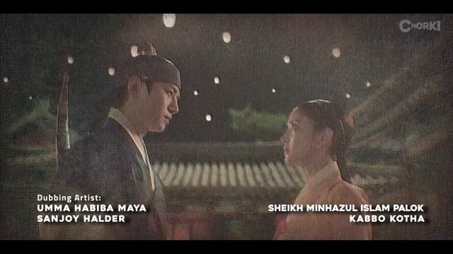 ep-01