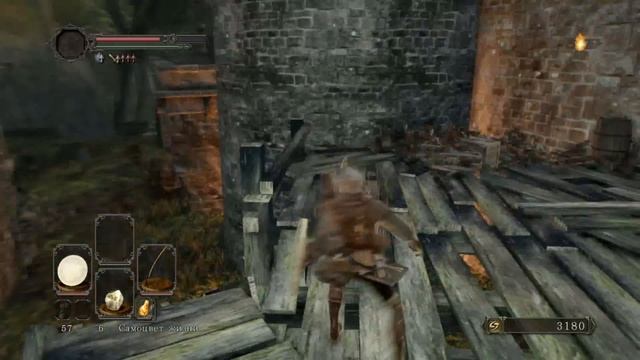 Dark Souls II 5 - Черепашки