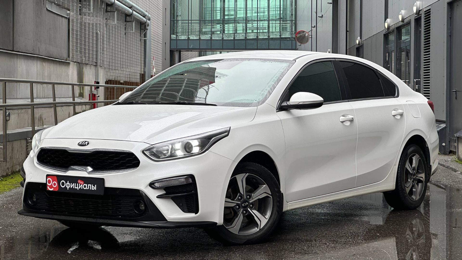 Kia Cerato IV, 2020