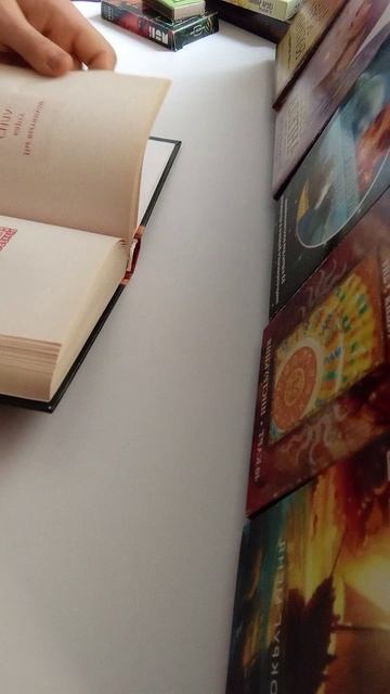 Задайте свой вопрос книге-оракулу и получите ответ...26.08.2026... Всем мира и добра...