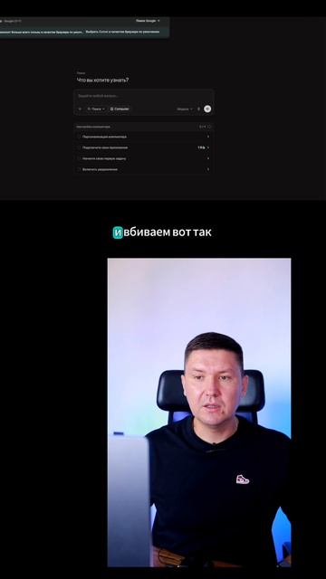 Как выбрать дешевый сервер для ИИ Агента