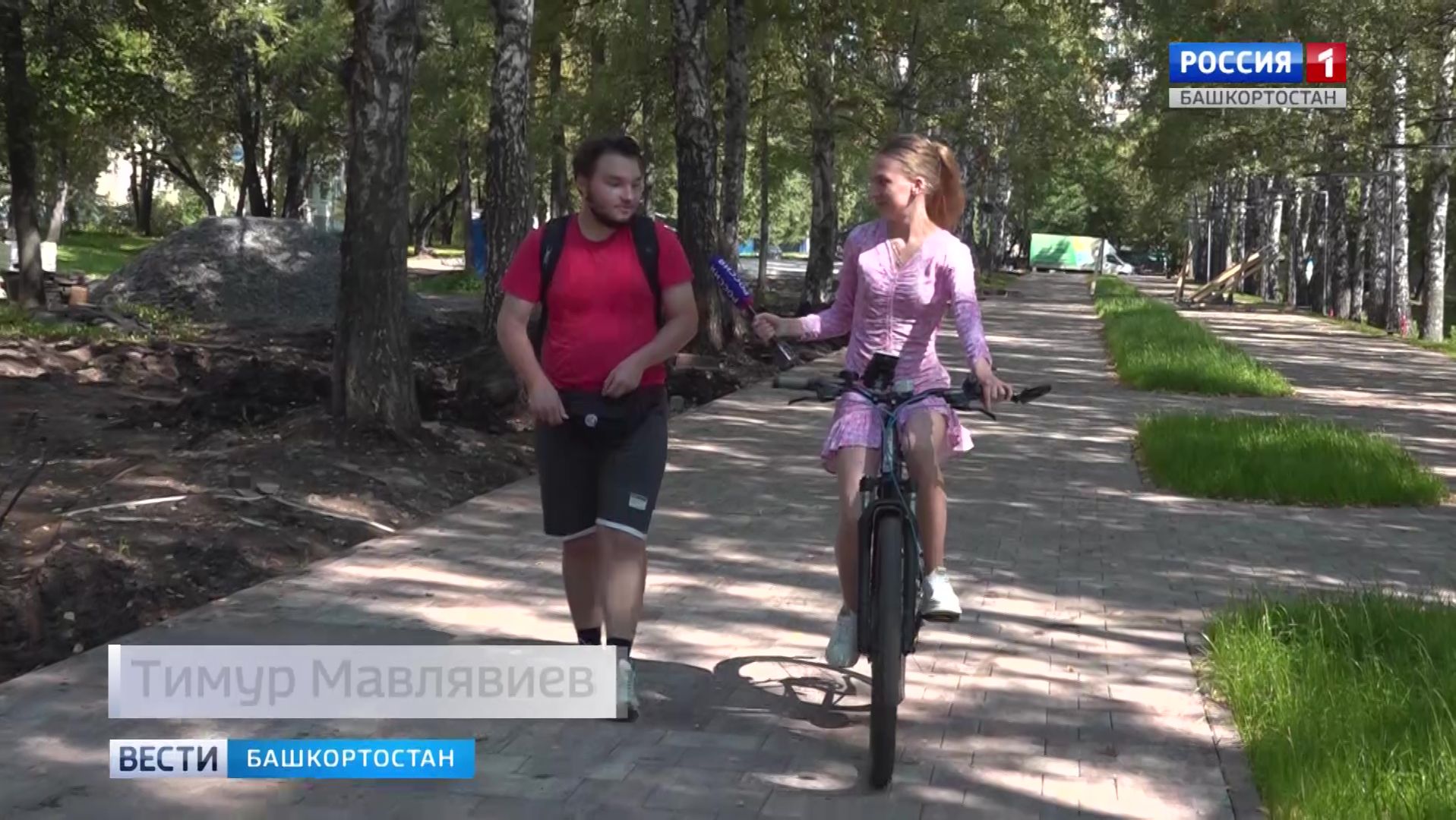 Новые места для отдыха: как меняются парки и скверы в Уфе