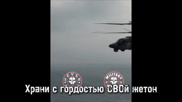 Кодекс Вагнера   Идрис Ямалетдинов.mp4