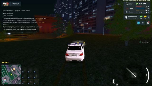 Unknown_replay_2026.08.24-21.57_clip_1