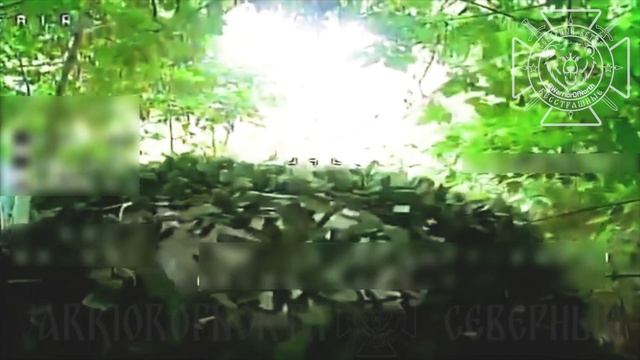 💥FPV-дроны Северян пришли в гости к украинским операторам БпЛА