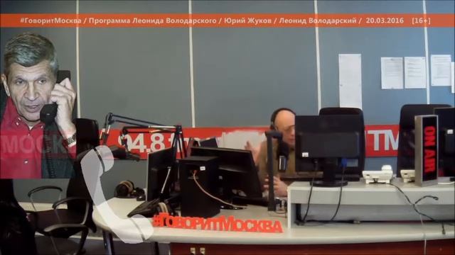Юрий Жуков - НЭП новая экономическая политика Советского союза (20 марта 2016)