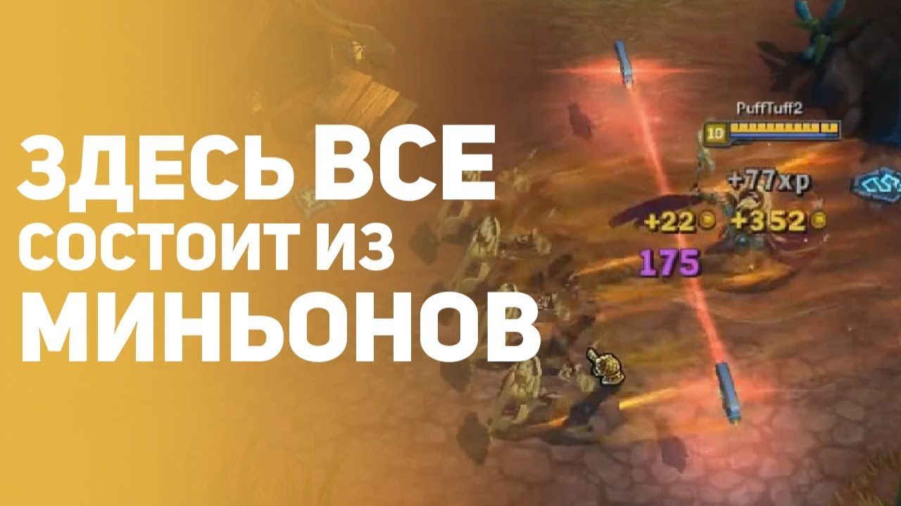 ТОП. Костыли и хитрости разработчиков. Законное читерство, ненависть ИИ и проклятые игроки [БУЛДЖАТь