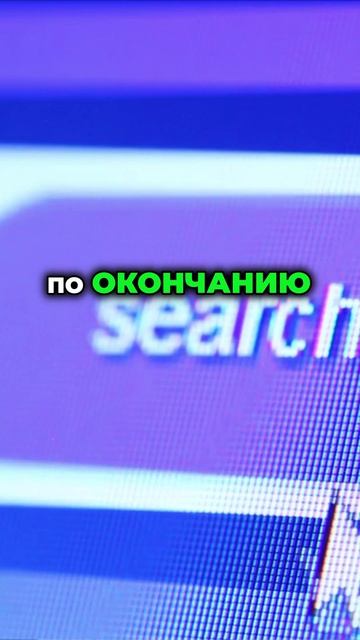 Обзор нашего нового сайта