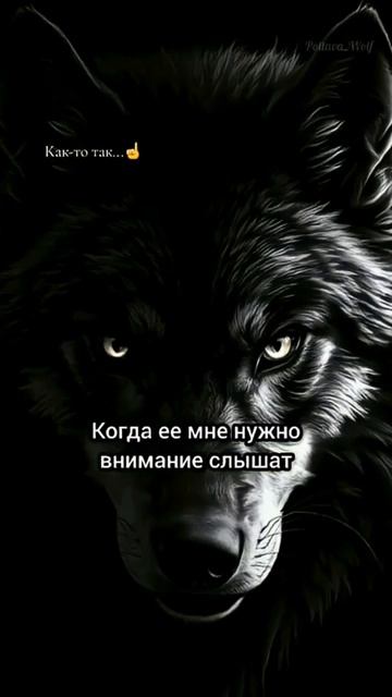 #shorts Психология отношений/Мотивация/Мудрые Советы/А ты знаешь почему женщина начинает становиться