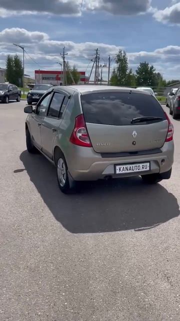 kanauto.ru
