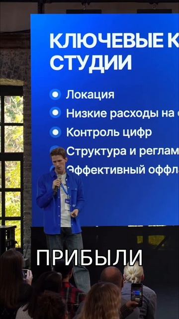 Моя проверенная стратегия успех