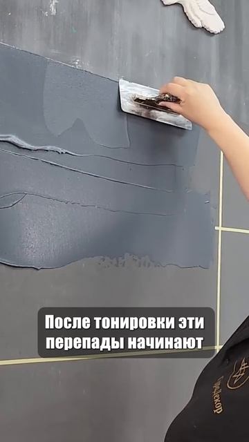 ЭФФЕКТ НАТУРАЛЬНОГО КАМНЯ БЕЗ ПЛИТКИ!