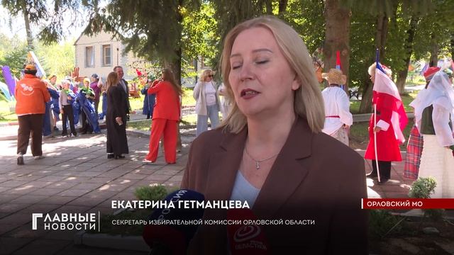В Орловской области установили новый рекорд.