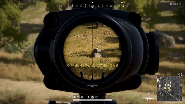 PLAYERUNKNOWN'S BATTLEGROUNDS 2026.08.22 - 20.11.37.21.Одно убийство.DVR