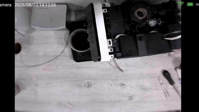 SVID_20260823_130004_1.mp4