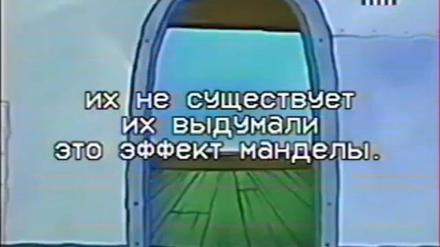 (права не мои!) RVA: ?