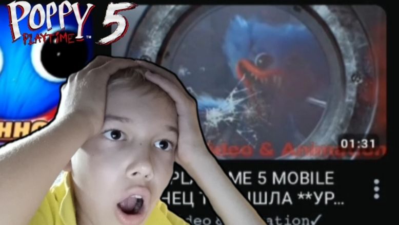 Реакция на Poppy Playtime 5 Mobile от Ruslan Video Studio & Animation! 10/10