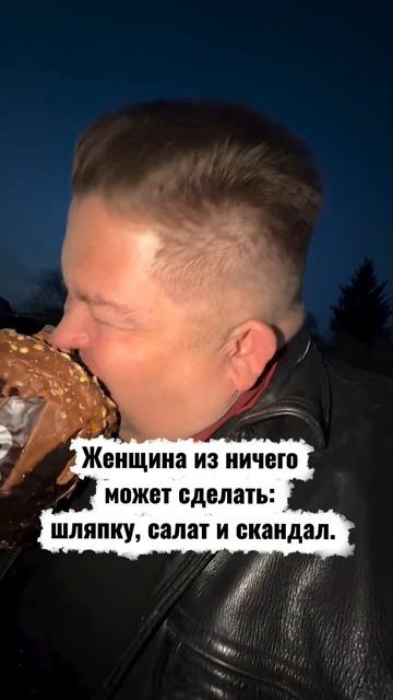 аудиокниги/истории из жизни/аудио рассказы/жизненные истории/гороскоп/знаки зодиака/анекдот/цитаты
