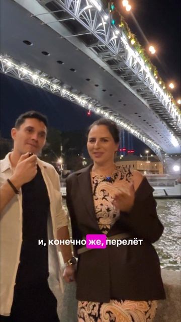 Тандем «Вишенка на Торте» на Свадьбу и не Только . Дубль 🎬 2 😎😇