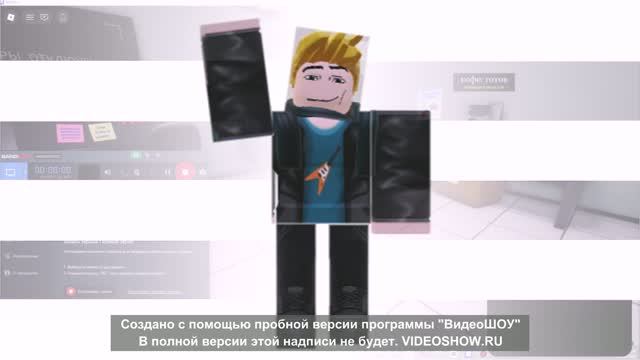 Играю в бдж 2