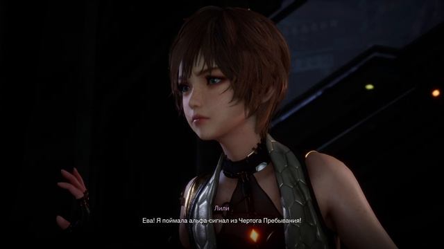 Stellar Blade - [36] прохождение ПК 2026
