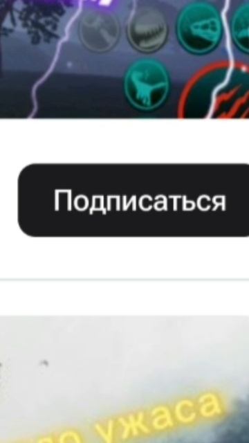 вот щас она точно меня предала