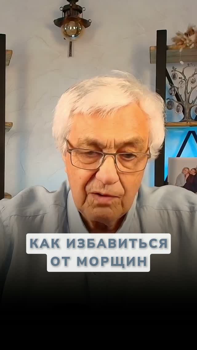 Как выглядеть моложе своих лет? Косметологи больше не нужны!
