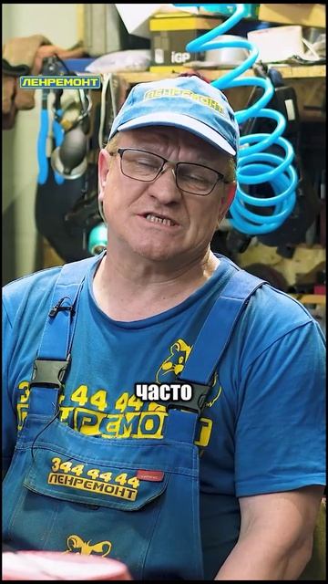 Почему цепь остаётся сухой если в баке полно масла?