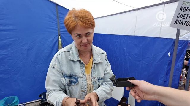 День государственного флага в парке Победы