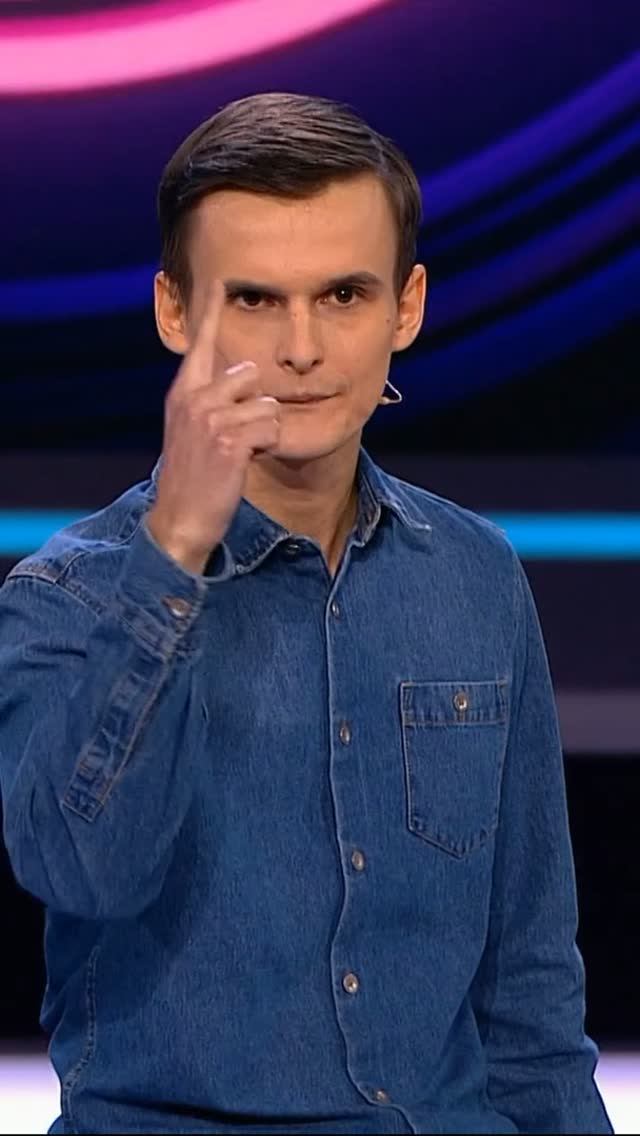 CAMEDY БАТТЛ