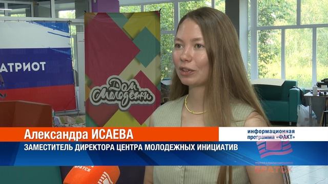 Первый турнир по UFC на приставке под открытым небом состоится в Братске