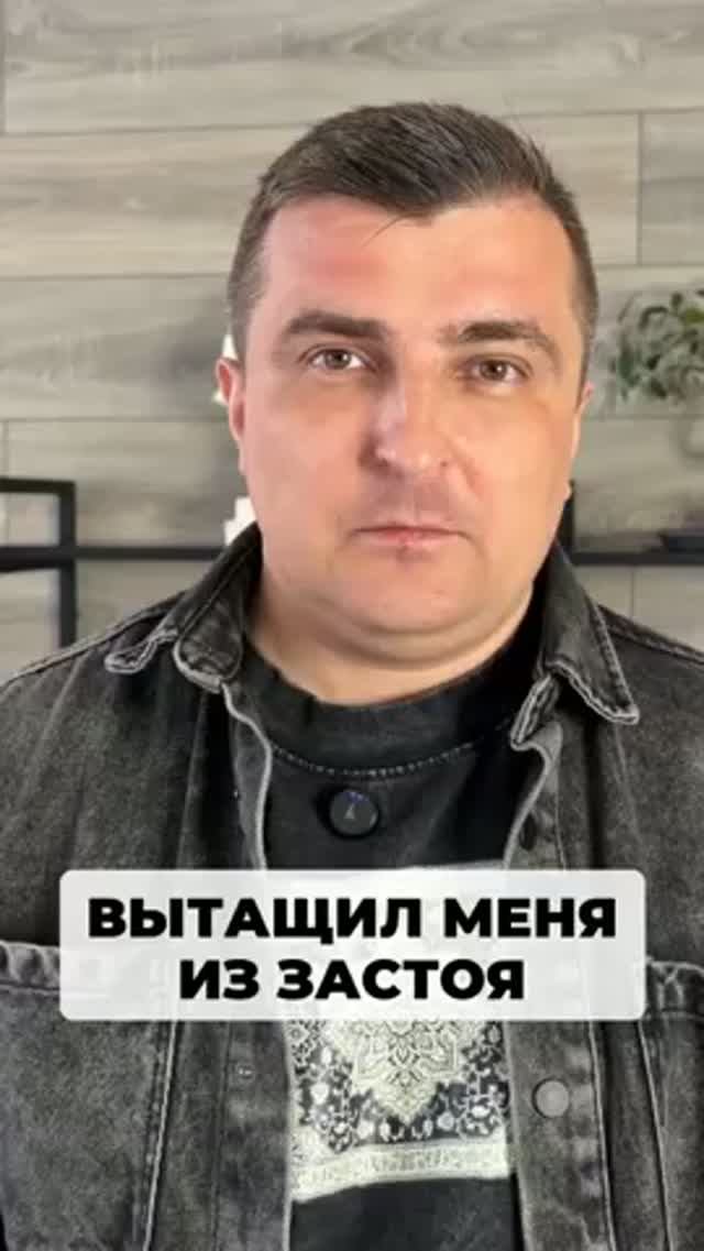 Этот подход вытащил меня из застоя, когда я не мог заставить себя открыть ноутбук.