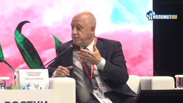 «РОССИЯ И КИТАЙ УЖЕ СДЕЛАЛИ СВОЙ ВЫБОР»: Бабаков заявил о глобальных переменах