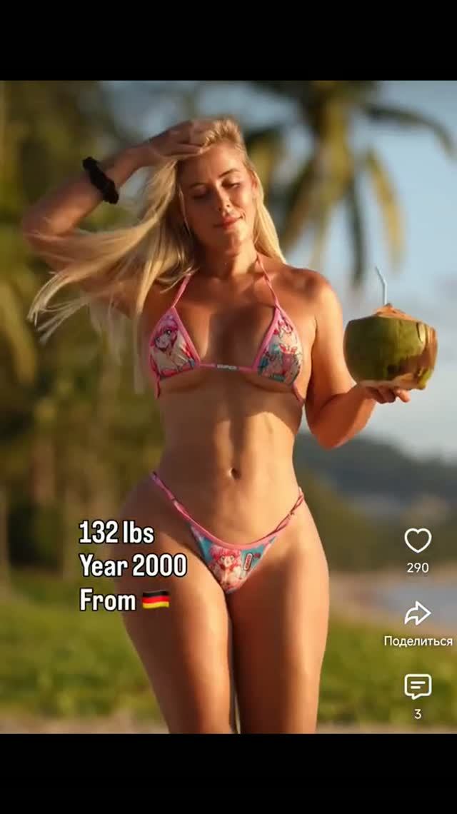 Жми сюда 19