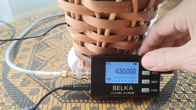 Navigational radio beacon  радиомаяк навигационный