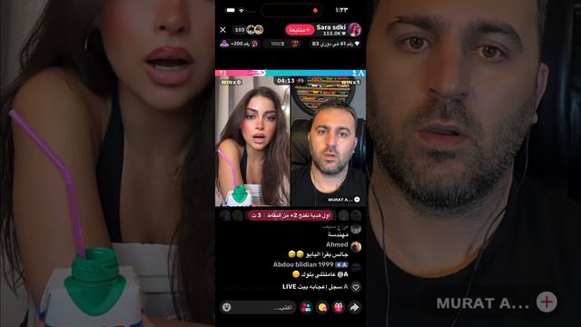 ScreenRecording_٠٨-٢٤-٢٠٢٦ ٠١-٢٢-٢٢_1