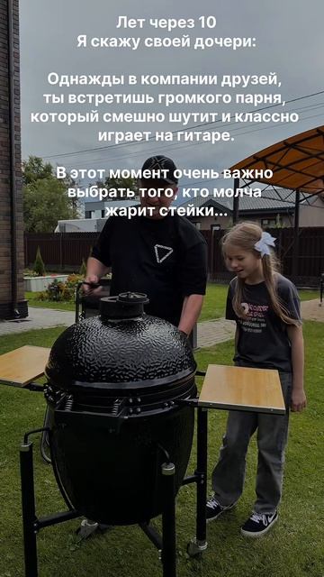 Copy_A7E66E0F-B9C7-492A-AEE3-F950A6AC0C20